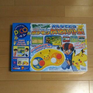 キッズコンピュータ・ピコ（SEGA PICO） (成分無調整) みずほ台