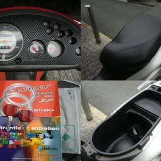 ★ジレラ ランナーFXR180SP 激速の180cc2スト GILERA RUNNER 6千km台★東京/大田区【下取OK】の画像