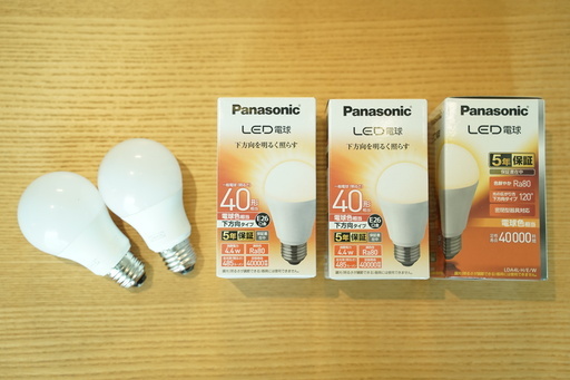 新品 Panasonic E26 LED電球 3ケ + 中古IKEA E26 LED電球 2ケ