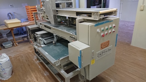 うどん製麺機手打連続製麺システム