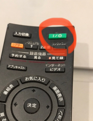 2011年製 / SONY / BRAVIA / 40型テレビ / ソニーブラビア