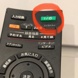 2011年製 / SONY / BRAVIA / 40型テレビ / ソニーブラビアの画像