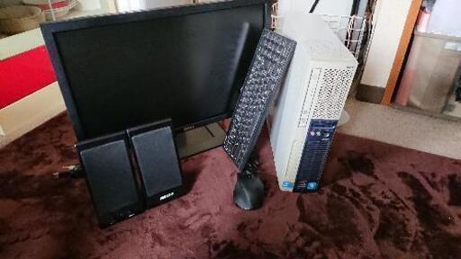 ディスクトップパソコン❗一式