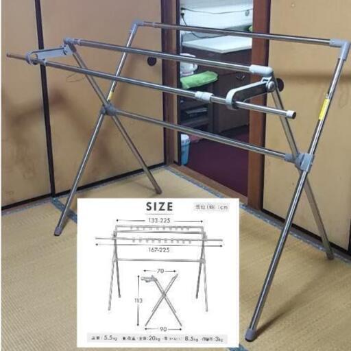 アイリスオーヤマ ふとん干し 伸縮多機能 ダブルバータイプ 折りたたみ 室内物干し\n\n