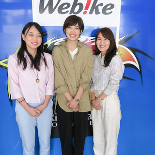 ECサイトの企画運営 ★月間PV数2200万を誇る『Webike』を担当／賞与年2回の画像