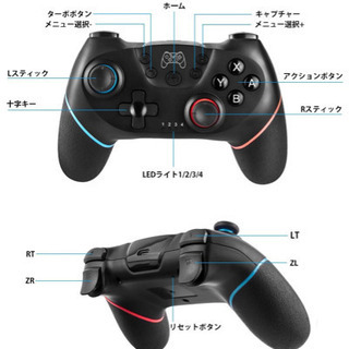 【取引中】新品未開封‼️switch用ワイヤレスコントローラー‼️の画像