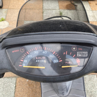 ホンダディオAF27の画像