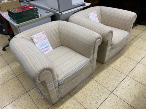 イタリア　ラグジュアリーブランド　ポルトローナ・フラウ　ハイブランド　アームチェア　椅子　ソファー　座り心地バツグン！