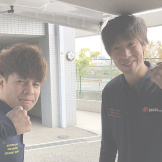 あなたの 働きたい がきっと見つかるの画像
