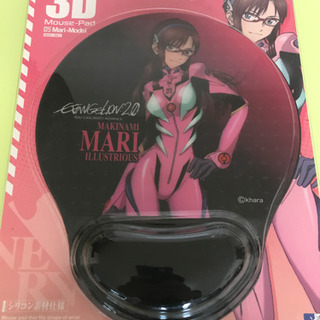 エヴァのマリのマウスパッド