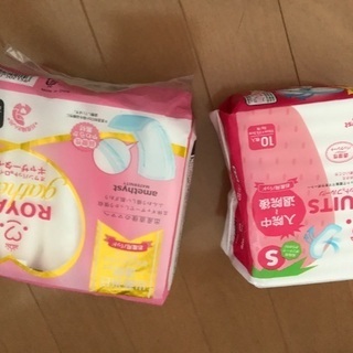 トコちゃんベルト　2枚、出産準備グッズの画像