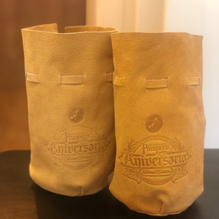 パンペロアニバサリオ　ラム酒　革製カバーの画像