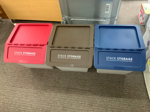 お取引き中です！！ゴミ箱　3個セット　中古^_^