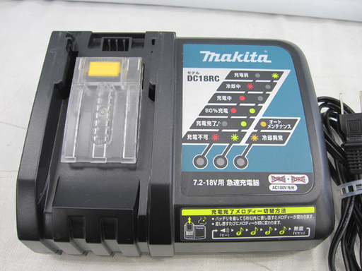 マキタ DC18RC BL1830 急速充電器 7.2V～18V バッテリー バッテリーチャージャー充電器 Makita 電動工具 札幌 東区