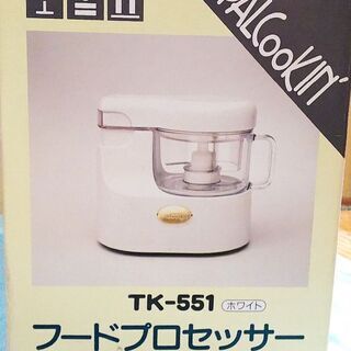 中古 テスコム フードプロセッサーＴＫ-５５１の画像