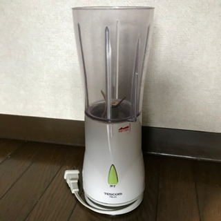 ミキサー