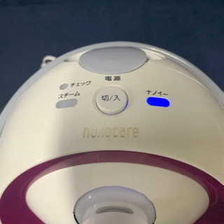 パナソニック ナノケア EH-SA44 ナイトスチーマーの画像