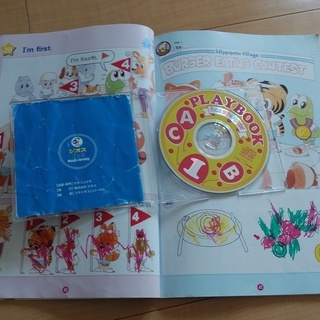 幼児向け英語教材　１）ジオスこども英会話のCD　２）その他サンプルCD、DVD等各種の画像