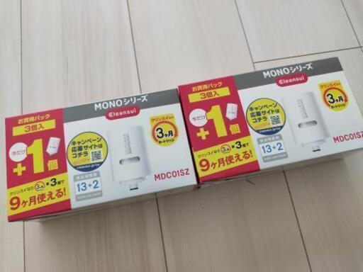 クリンスイ三菱　浄水器カートリッジ