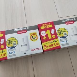 クリンスイ三菱　浄水器カートリッジ