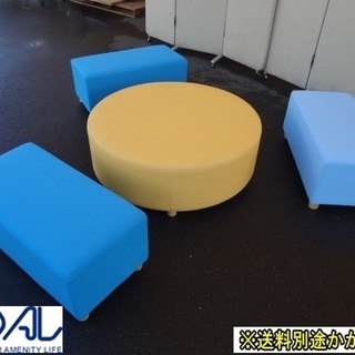 スツール４点セット　(株)アダル(ＡＤＡＬ)　 F-OA-355...