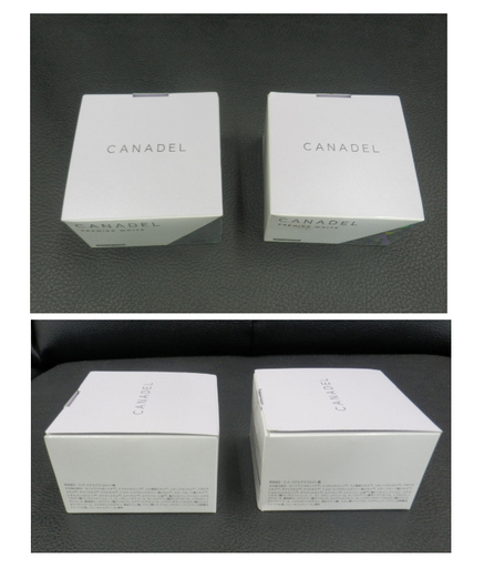 未開封 美容液クリーム CANADEL/カナデル プレミアホワイト オールインワン 薬用VCEホワイトニングクリーム-1 2個セット 