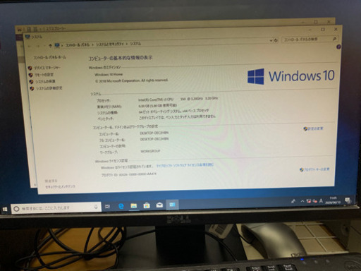 Dell Inspiron Core i3 3.2GHz + モニター他