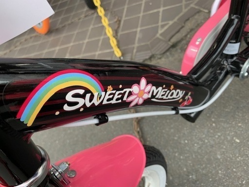 子供用自転車　GR-ﾘﾎﾞﾝ22補助輪付　あります！！