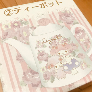 マイメロディのティーポット(未使用)