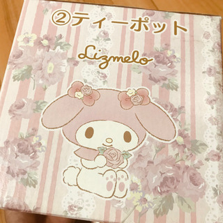 マイメロディのティーポット(未使用)の画像