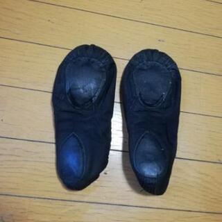 バレエシューズ 37cm　生活用品と交換も可能の画像