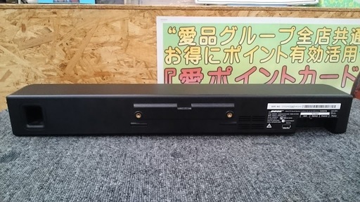 価格見直し品 | BOSE サウンドバー Solo 5 TV Sound System【店舗同時販売中】