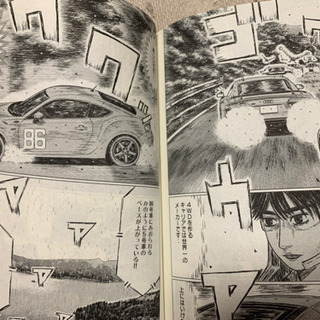 TOYOTA 86.プルバックカーの画像