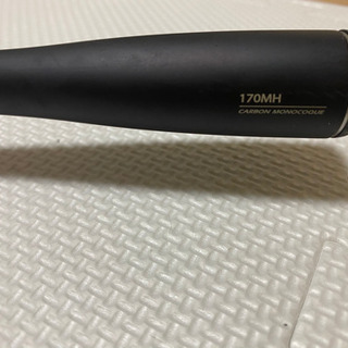 ポイズンアルティマ.170MH .16アンタレスDCHG