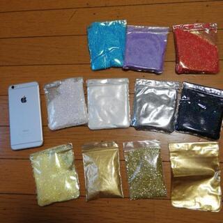 超大容量  新品ラメ 11袋