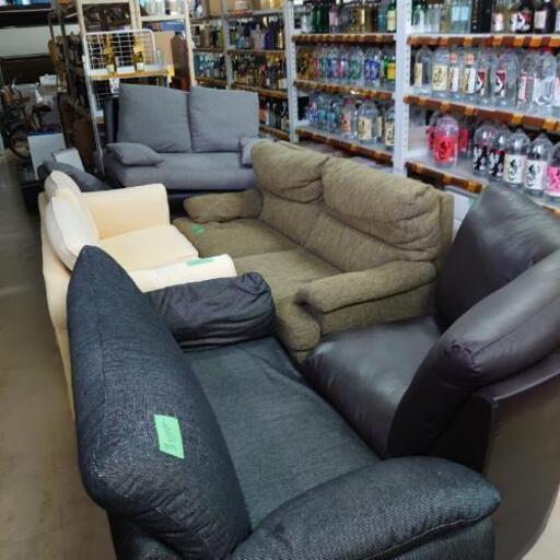 【早いもの勝ち】20％OFF　ソファー　セール