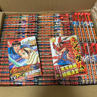 キングダム既刊全巻セットの画像