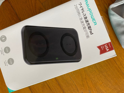 コードレス充電器新品