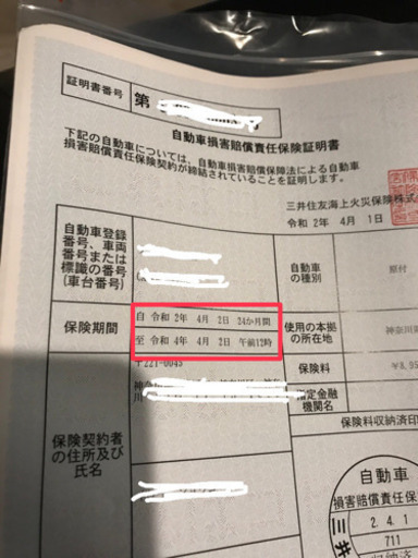 原付バイク売ります！(受付終了です)