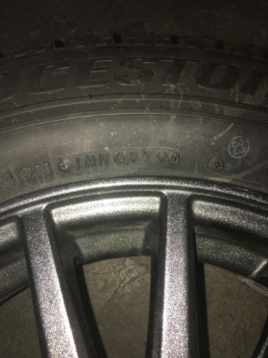 195/65R15 ブリヂストンVRX