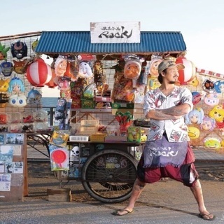 駄菓子屋ROCKの夏祭り − 神奈川県