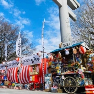 駄菓子屋ROCKの夏祭り - 地域/お祭り