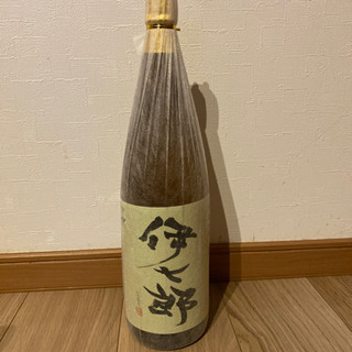 本格焼酎　【伊七郎】