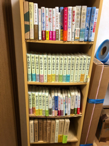 新・人間革命　第1巻～第22巻 池田大作/聖教新聞社 その他色々　61冊まとめ