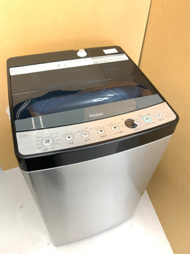 美品‼️ 2019年製 ハイアール　Haier   全自動洗濯機  URBAN CAFE SERIESステンレスブラック 洗濯5.5k