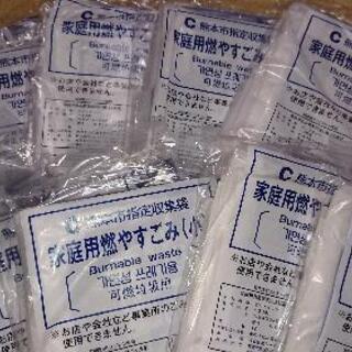 熊本市指定ゴミ袋(小)
