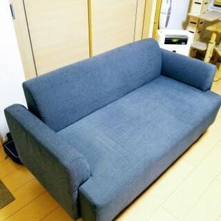 決まりました。IKEAソファ