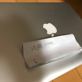 Macbook pro 2011 late