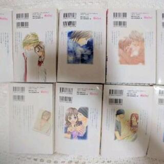 恋空 切ナイ恋物語 漫画セットの画像