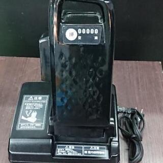 Panasonic  電動自転車  ViVi  BE-ELLS03  20インチ 3段変速  2019年式の画像